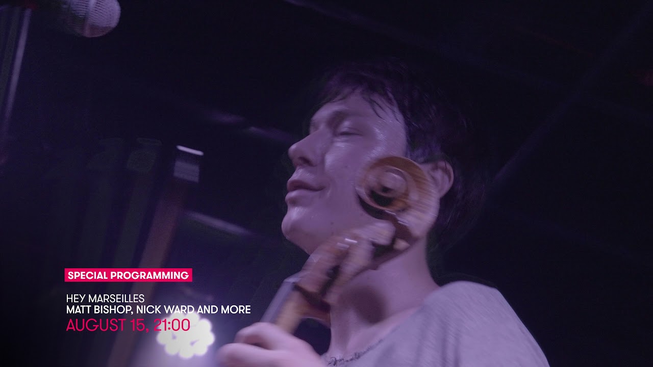 Festival 4K Special Programming August - Baeble Bounce House