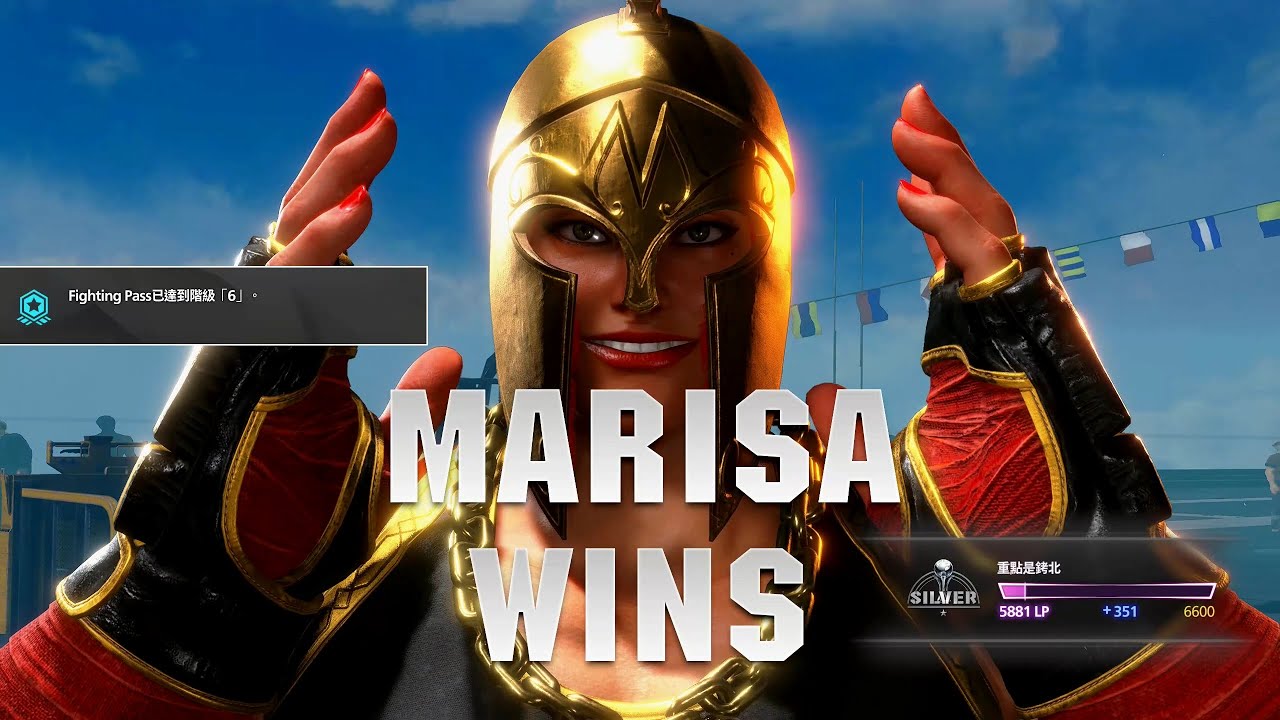 【SF6】遊戲紀錄 Day2