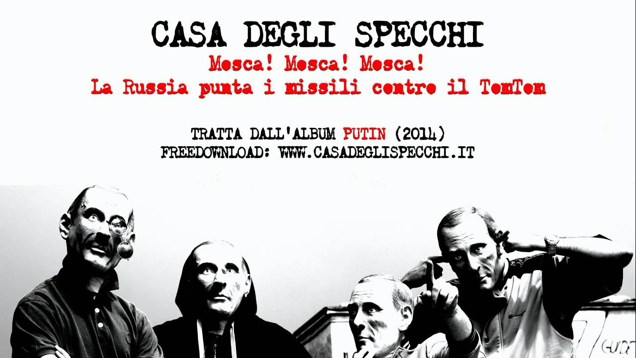 Casa Degli Specchi - 