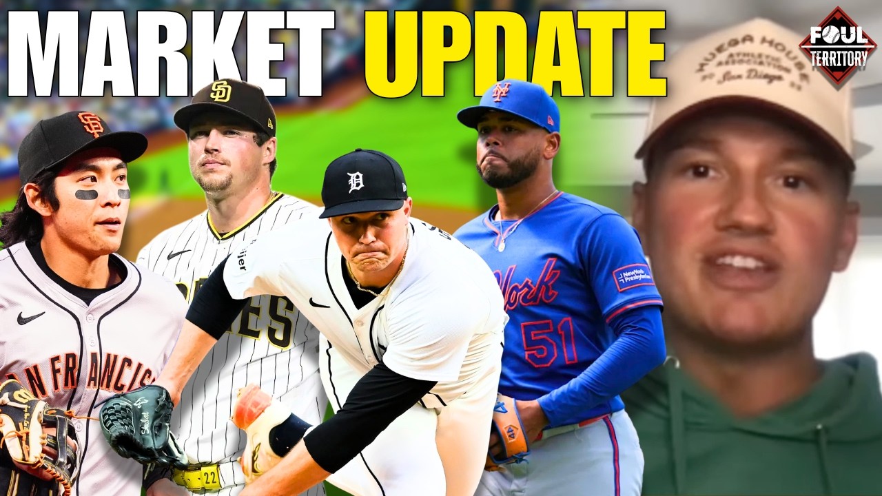 Инсайдер MLB Роберт Мюррей о главных слухах перед дедлайном обменов