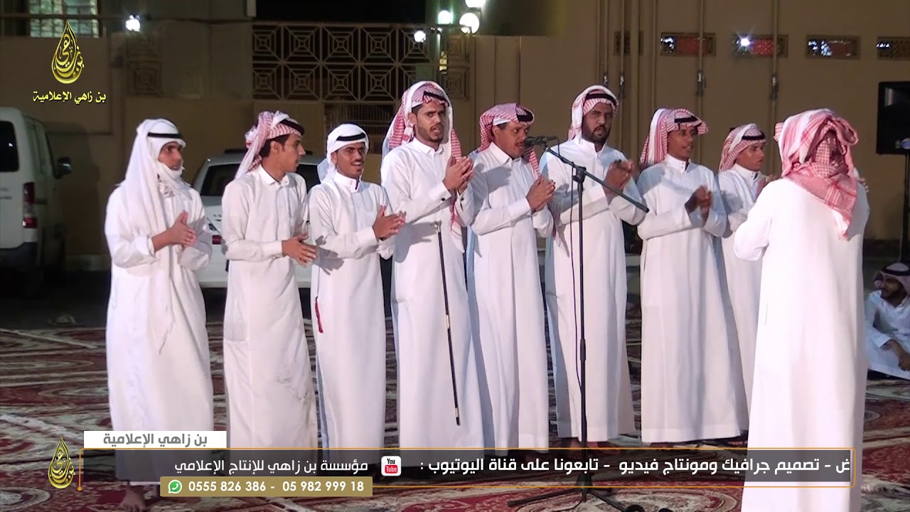 حفل زاوج الشاب فيصل بن عبدالرحيم المجيريشي الهذلي الجزء الثاني