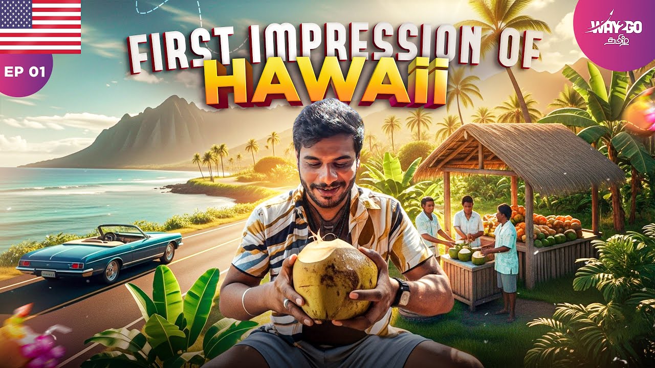 HAWAII தீவில் கால் பதித்து விட்டோம்🌺 | முதல் நாளே அசந்துட்டேன்🤩 | Episode 1
