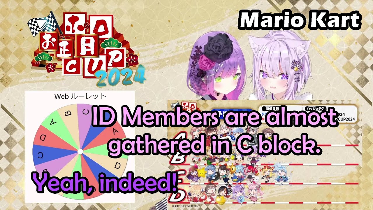 Towa & Okayu Pray About Anya Connection and One of ID Member Can Compete In MarioKart Strong Bracket