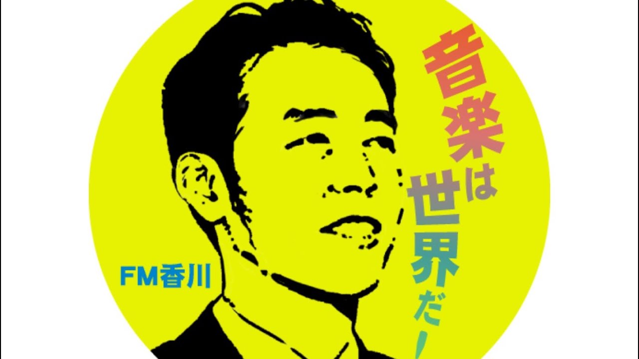 岸岡タロウ　バタドラム独奏