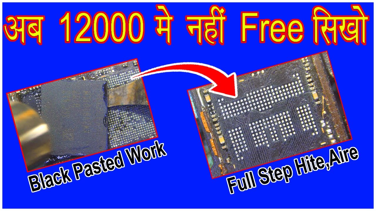 Black Pested Ic Full Work Step By Step How to remove Black pasted CPU & UFS Save Methord 100% done