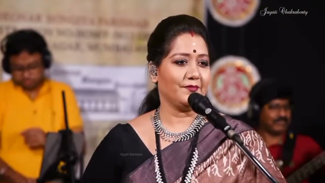 Ai Giri Nandini | Jayati Chakraborty