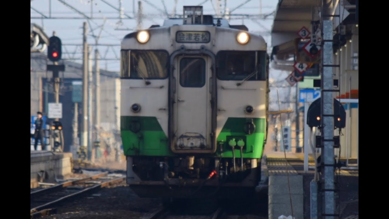 [ダイヤ改正前日]『キハ40系&times;3両編成(キハ40-2021+キハ40-526+キハ40-2141)[220D]』2020/3/13(JR磐越西線・会津若松駅｢町北踏切｣) ※キハ40系最終220D