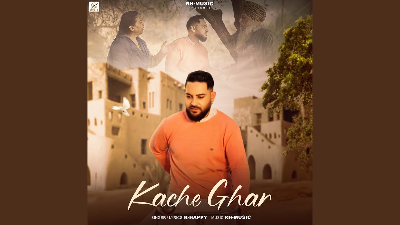 Kache Ghar