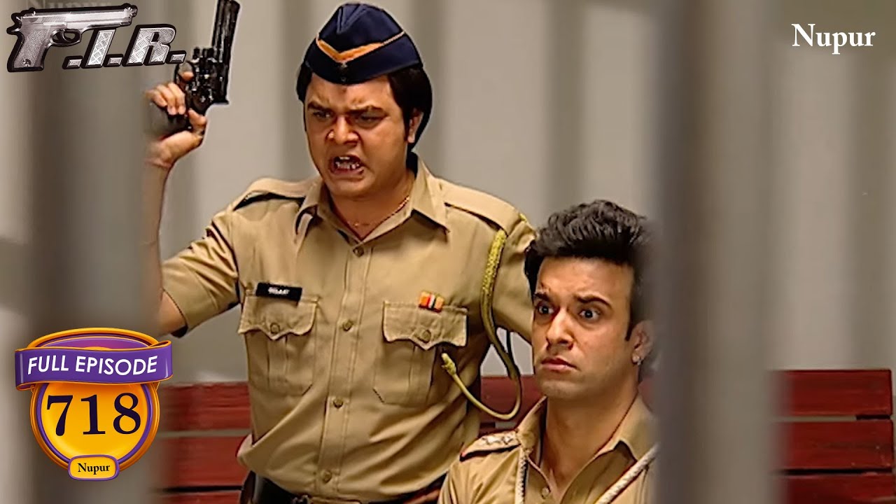 Billu ने Inspector Pandey को दी 3rd Degree  | F.I.R. | Full Comedy | Ep 718