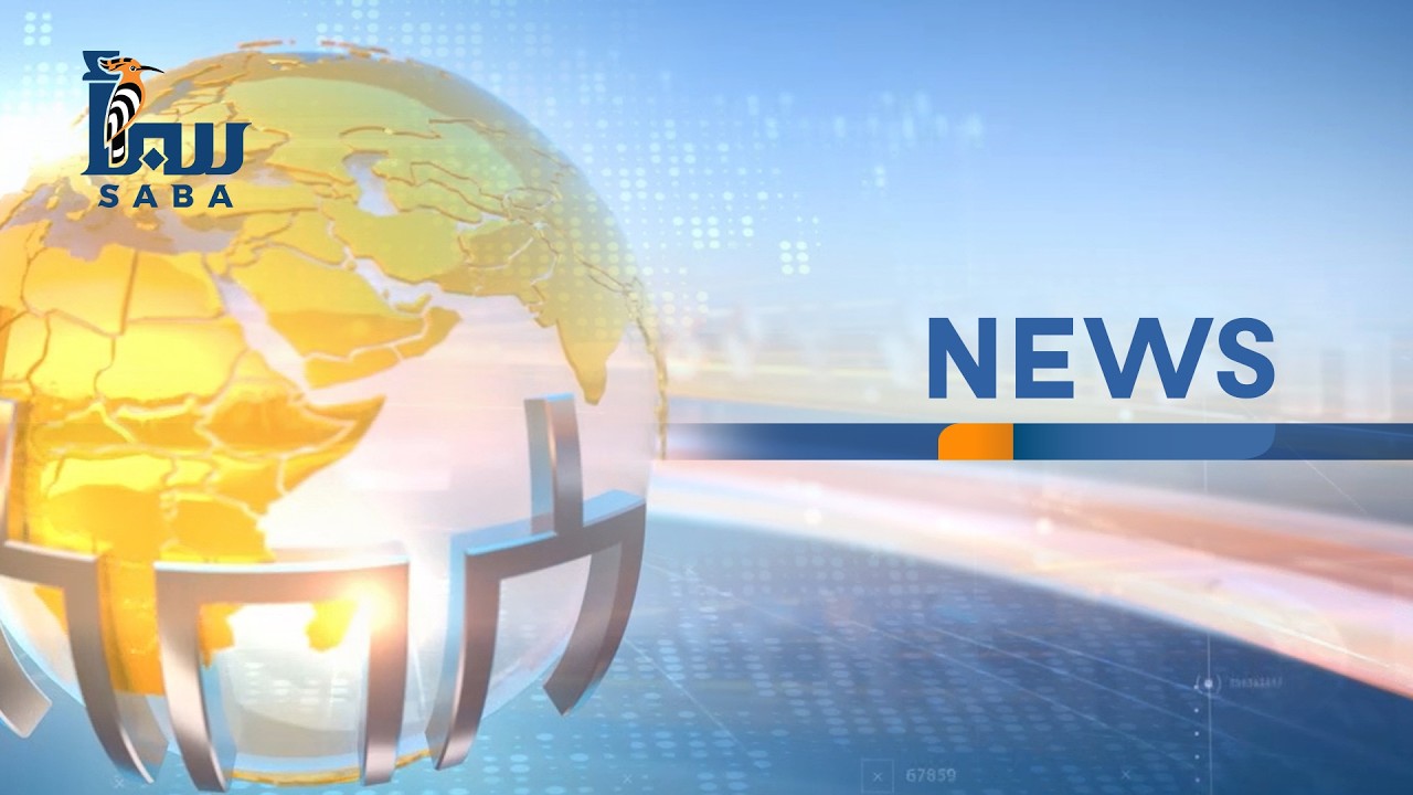 News Bulletin | SABA TV | MAR 9 , 2026