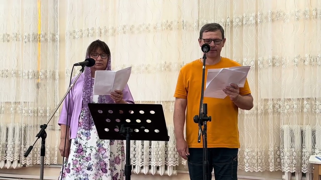 Прославление сестра Люба и брат Борис . Пятидесятники. Баку