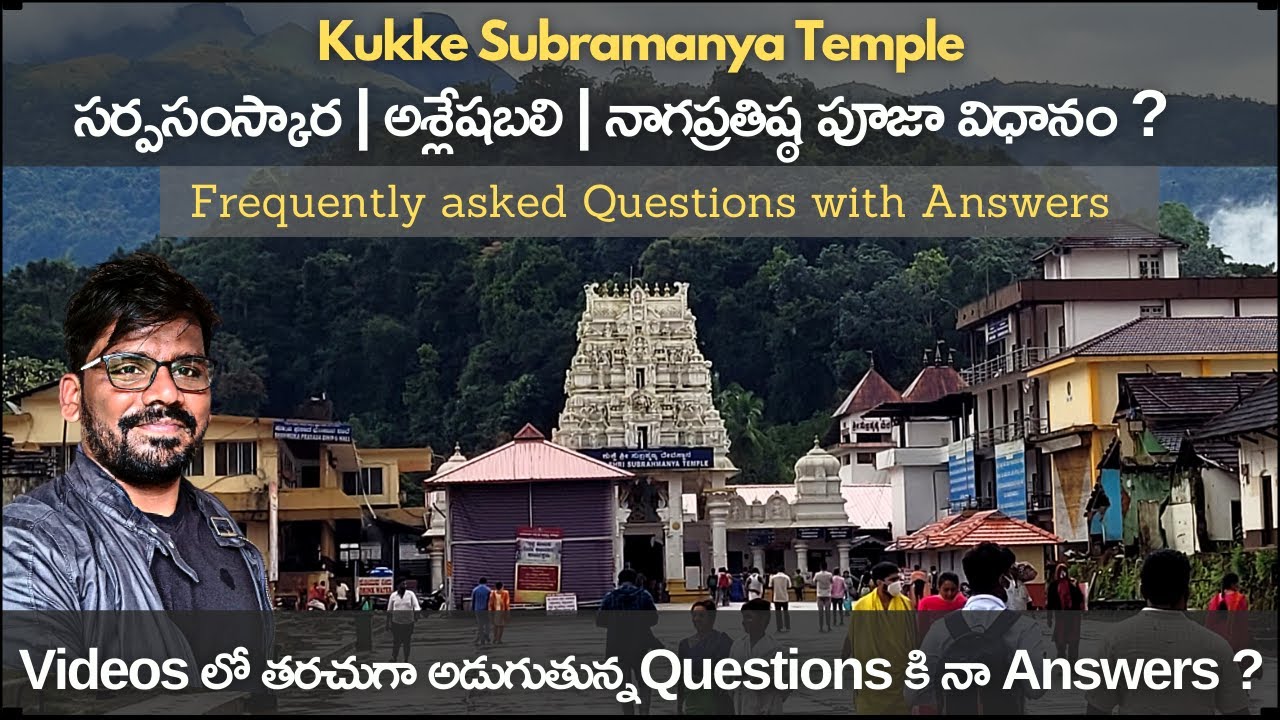 Kukke Subramanya Pooja Doubts Solved! Food, Travel & Tickets Guide 2025