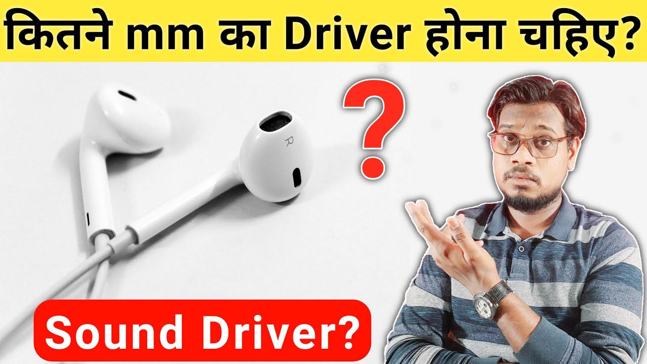 Earphone Driver Explain | What is Driver in Earphones | Earphone Me Driver Kya Hota Hai |Driver Size