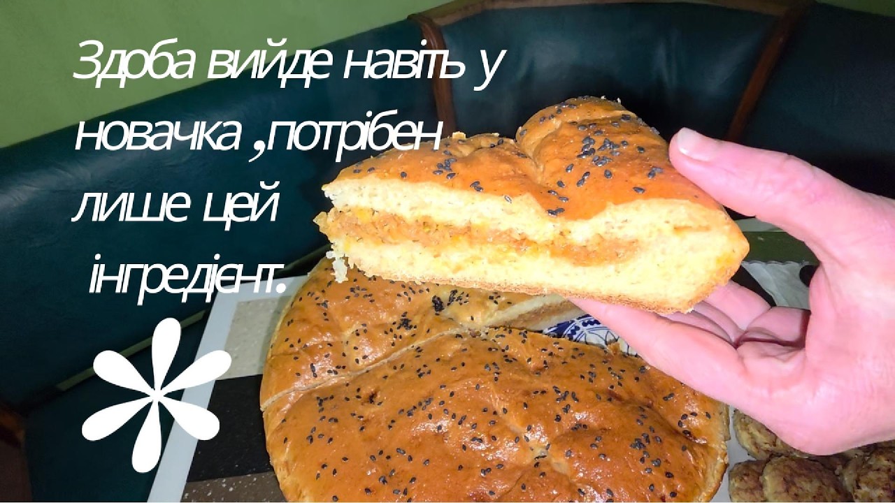 Збираю чорне золото. Ліниві гречаники .Залило водою.