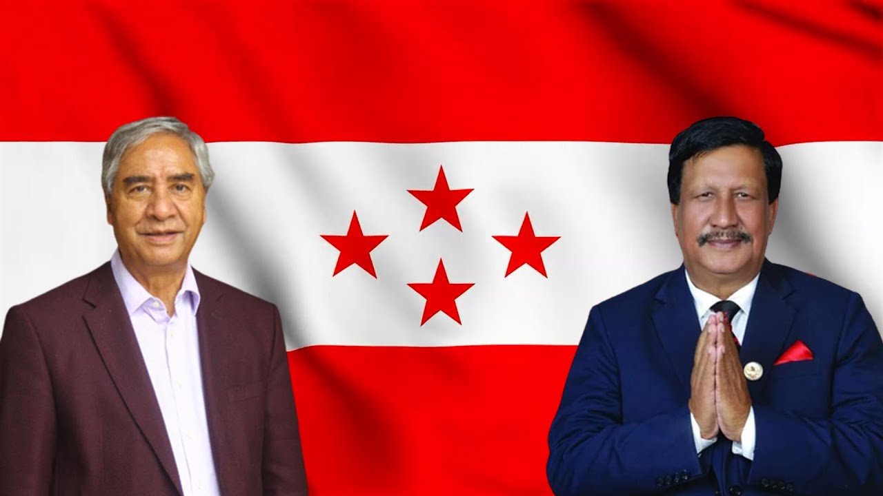 || Election 2079 || Nepali Congress Party Flag Waving Animation Full HD || NO COPYRIGHT ||