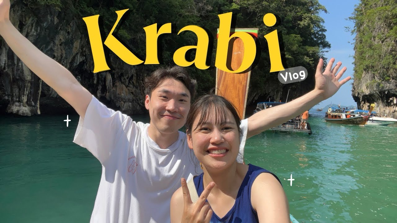 กระบี่ 4 วัน 3 คืน | เที่ยวอ่าวนาง หาดไร่เลย์ ออกเกาะห้องแบบไพรเวท