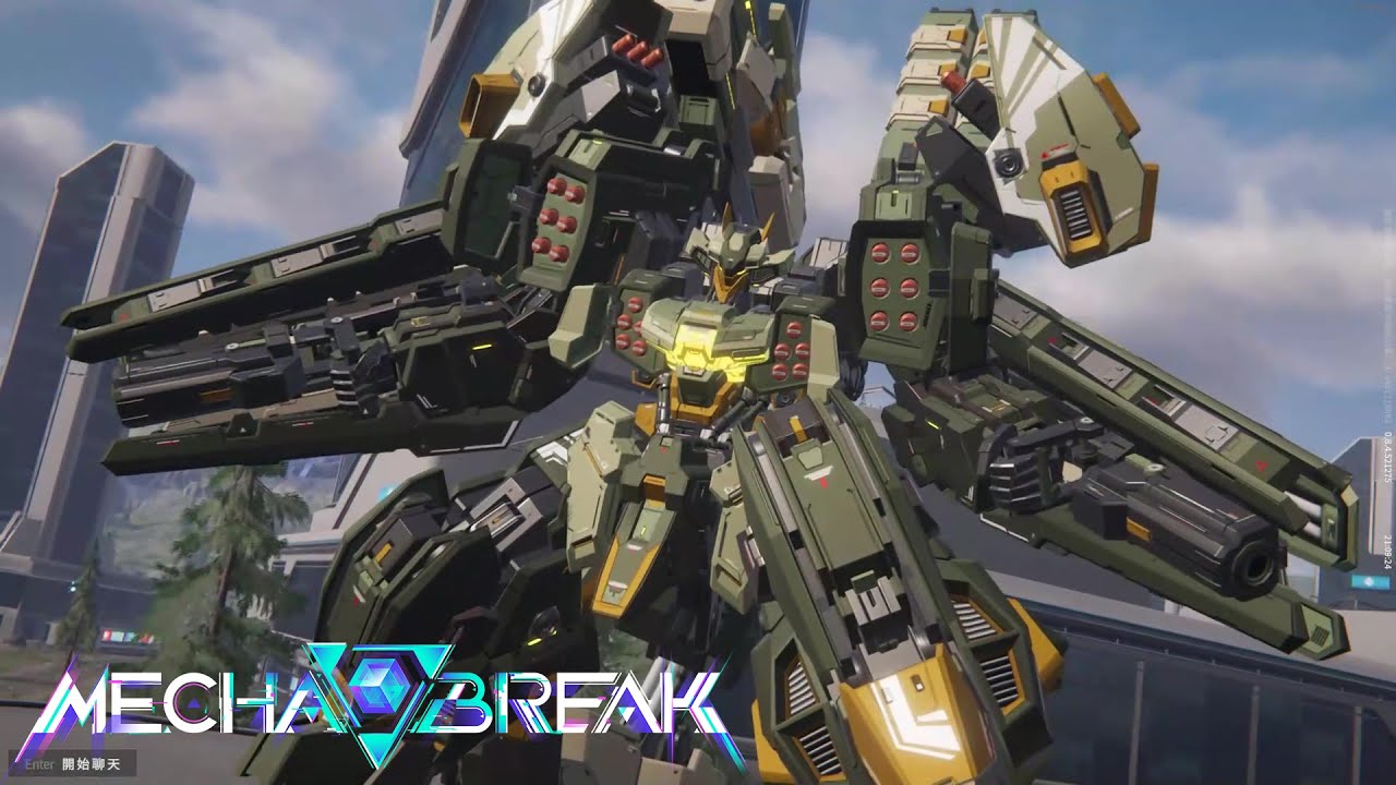 【Mecha Break Playtest】Stego/劍龍/ステーゴ  MVP Gameplay