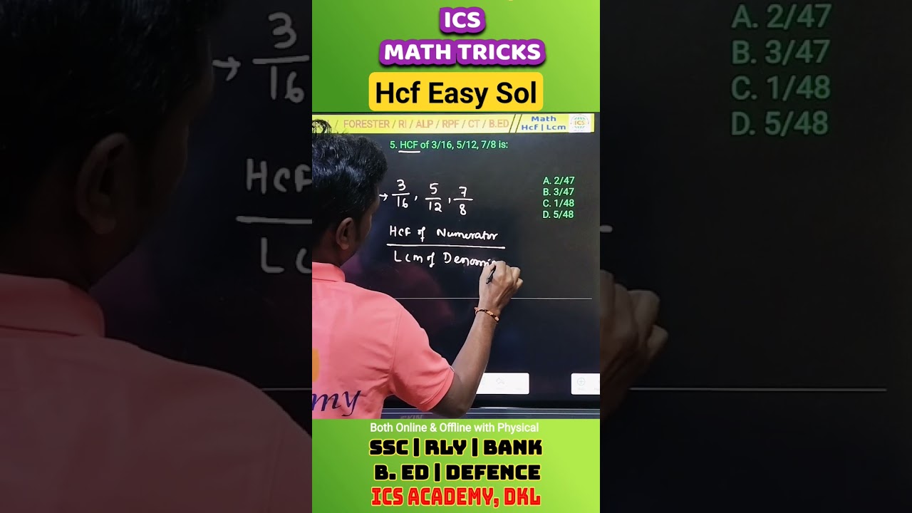 Hcf LCM #mathshorts #mathstricks#shortsfeed #shortsviral#osssc#riamin #odiaspace#icsacademydkl