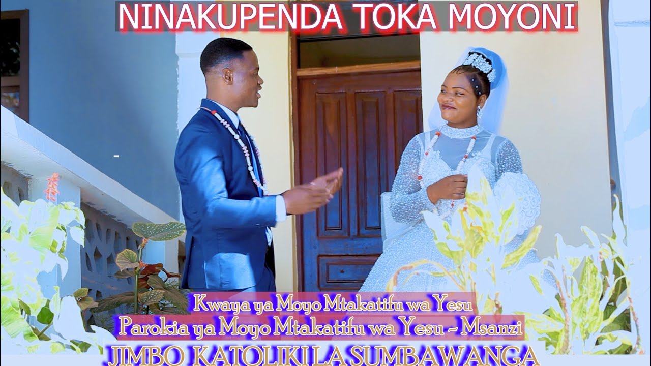 NINAKUPENDA TOKA MOYONI//na Obeth Kajela//KWAYA YA MOYO MT WA YESU -MSANZI