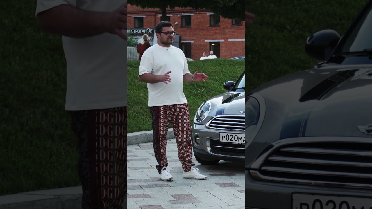 Почему покупают MINI? 