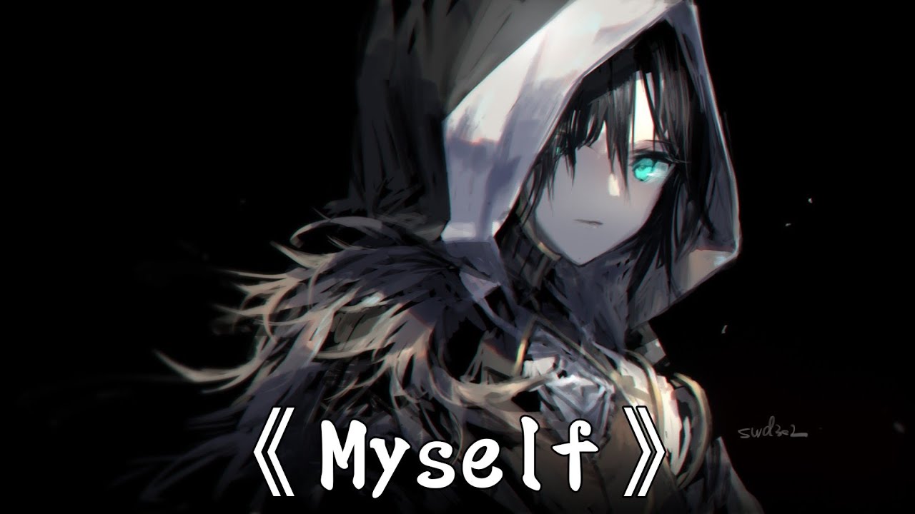 要做還是不做，終究是自己決定。 | 【Myself 我自己】NEFFEX [TF1翻譯]