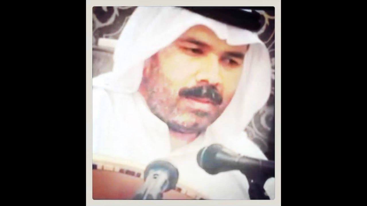 زارت وكل نجوم الليل - نادر بوغيث