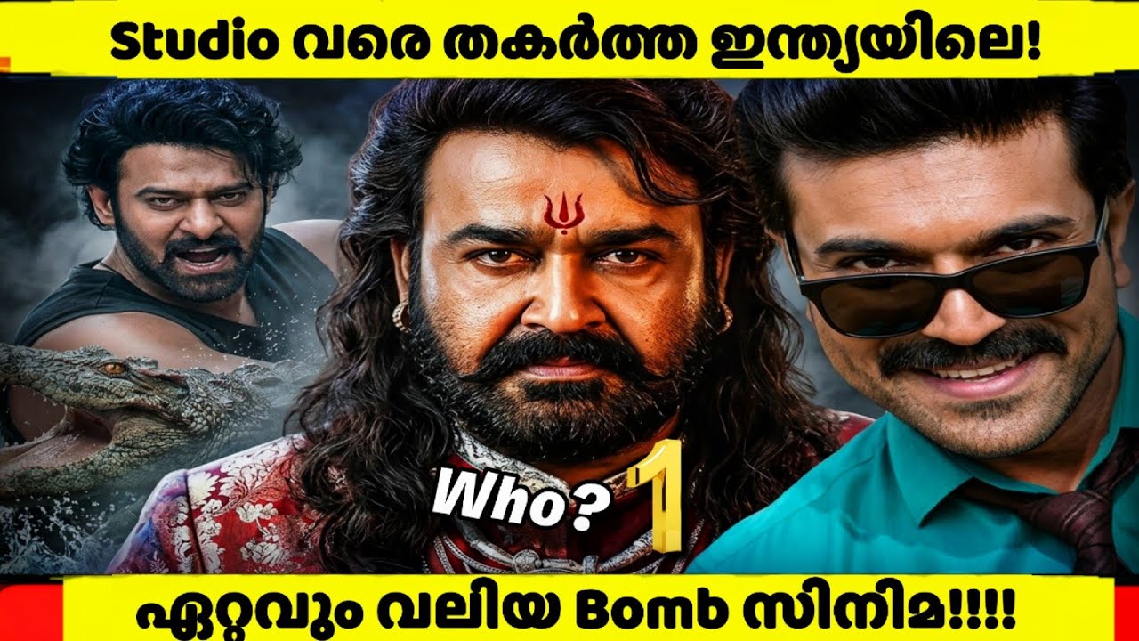 The Movie That Shocked Indian Cinema in 2025