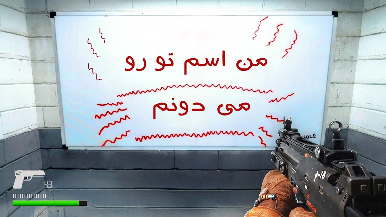 10 پیام مخفی ترسناک در بازی های ویدیویی