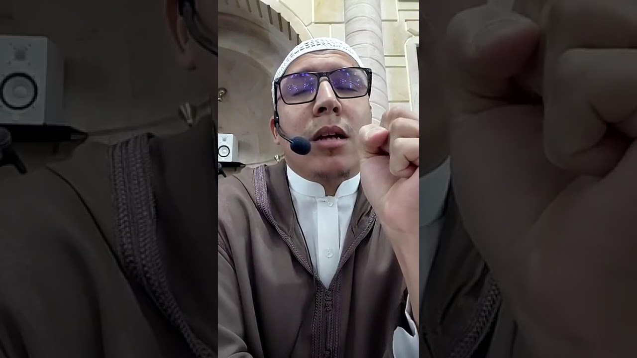 أربع مهلكات شاوش محمد الملياني مسجد أحمد بري بابا حسن نوفمبر 2025