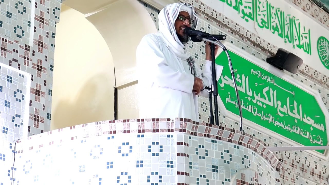 برد  الشتاء عبره وعظاته