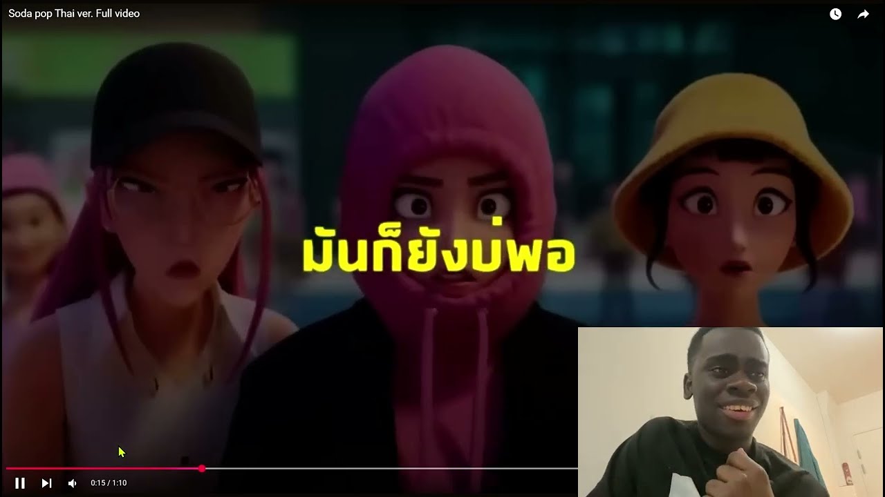SODA POP EN THAILANDAIS (J'SUIS CHOQUE)