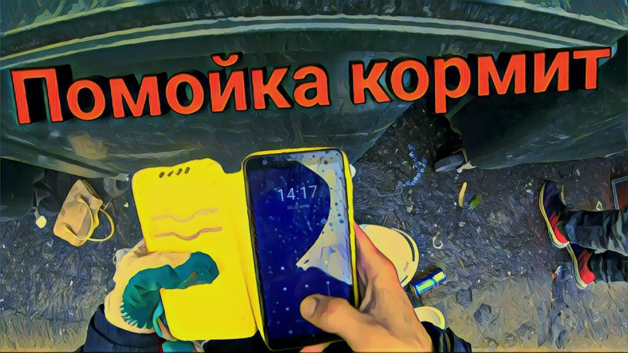 Находки на мусорке в Краснодарском крае.