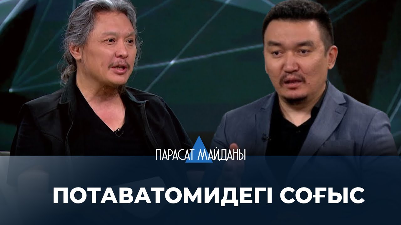 «ПАРАСАТ МАЙДАНЫ». Потаватомидегі соғыс. 1856 жылы 24 мамырдағы шабуылды Джон Браун басқарды