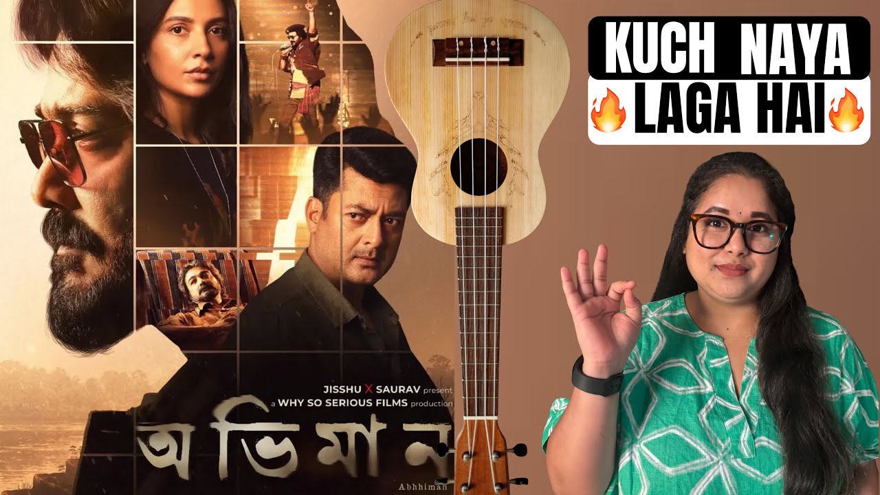 Abhhiman (2026) Bengali Movie Teaser Review - The Moksha Show
