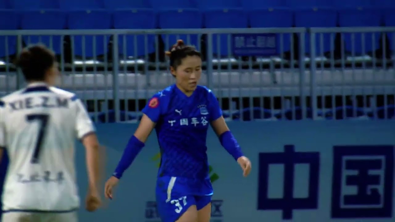 CWSL HIGHLIGHTS | Wuhan Jiangda vs. Liaoning | 0-2