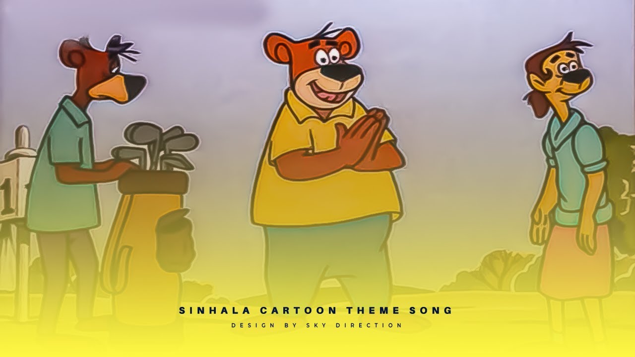 Walas Mama | Sinhala Cartoon | Theme Song | @SkyDirection