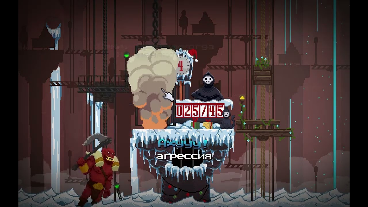 Шестая рабочая неделя в игре Peace Death