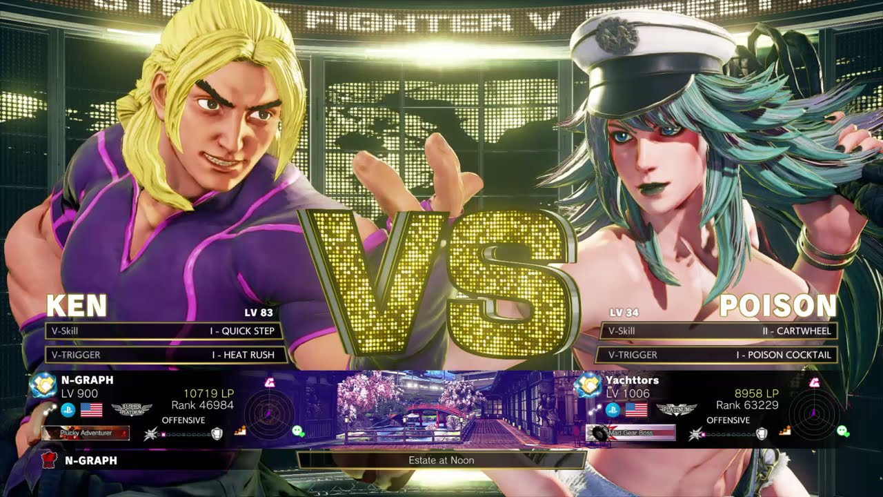 Ken vs Poison STREET FIGHTER V_20210425202143 #streetfighterv #sfv #sfvce #fgc