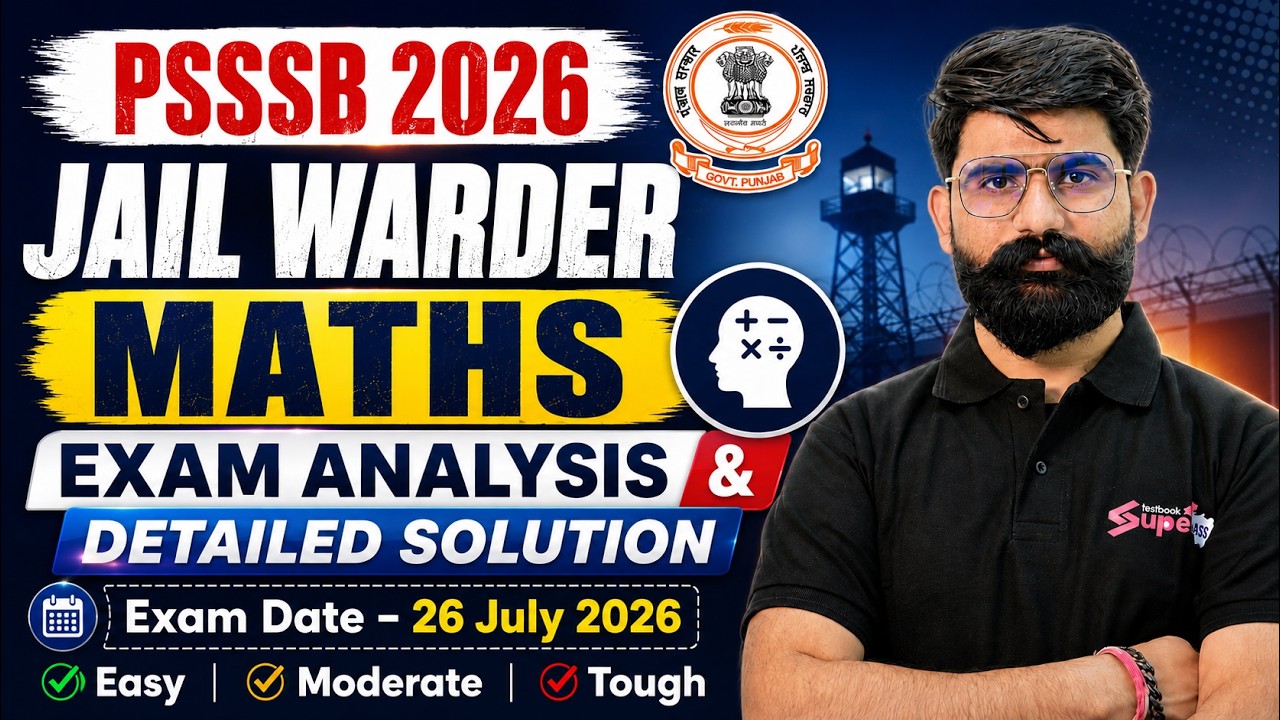 Jail Warder Math Analysis | Jail Warder Paper Analysis | PSSSB Jail Warder Answer Key | by Meet Sir