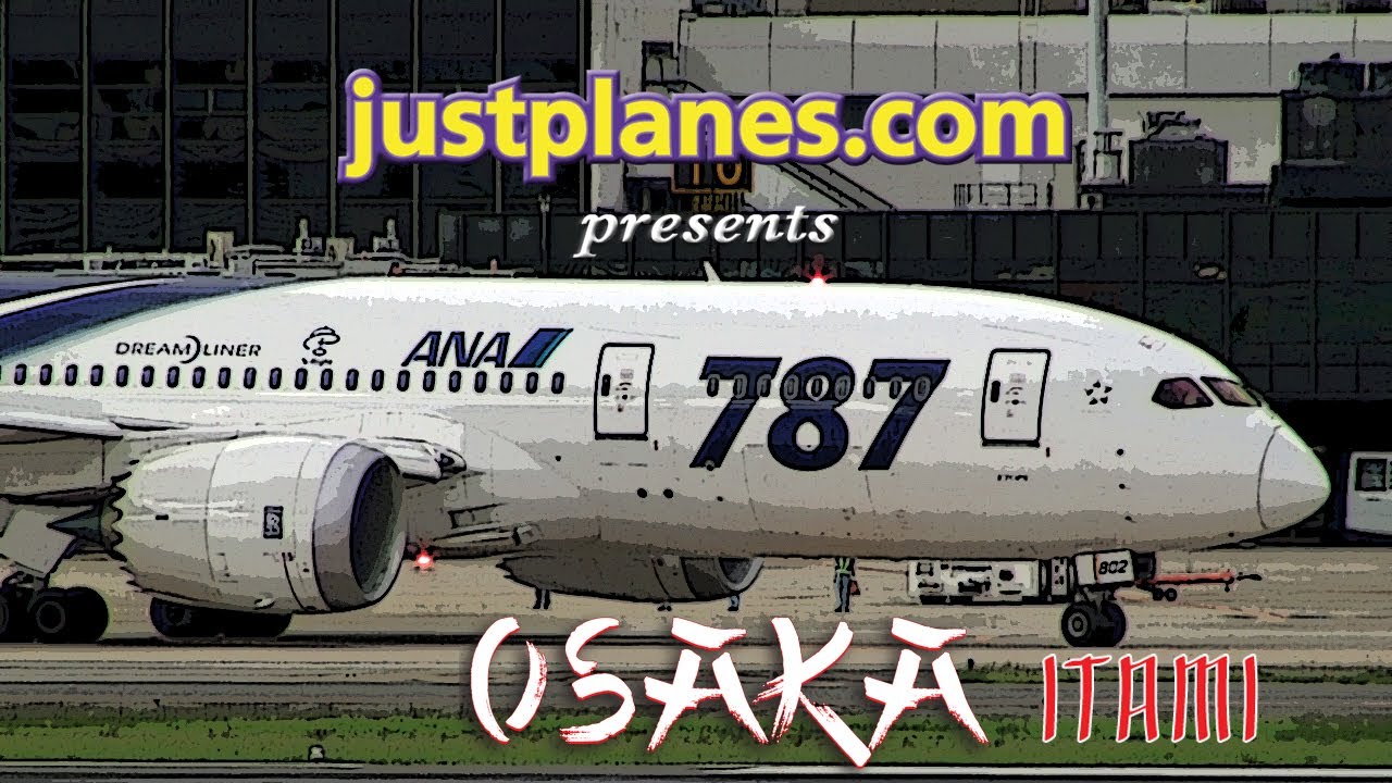 World Airports: OSAKA Itami