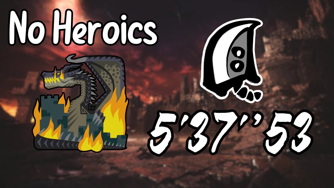 [MHWI:PC] Fatalis Great Sword Solo No Heroics | 5'37"53 | ミラボレアス 非火事場 大剣 (READ THE DESCRIPTION)