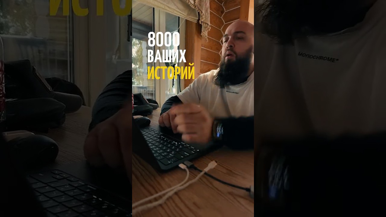 Спасибо, что пишите обратную связь.  