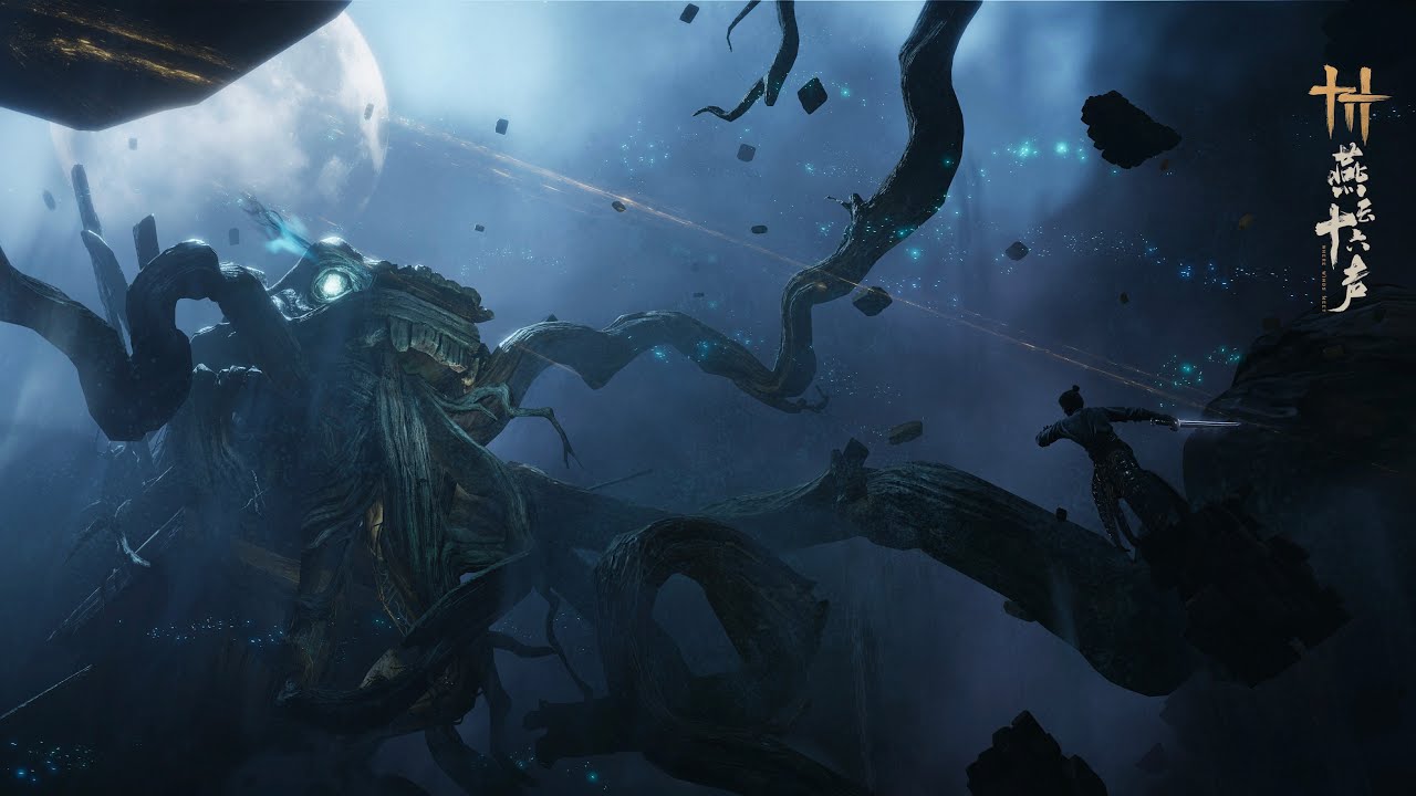 【Where Winds Meet：燕雲十六聲】迷驛舟鬼神愁無傷展示影片。