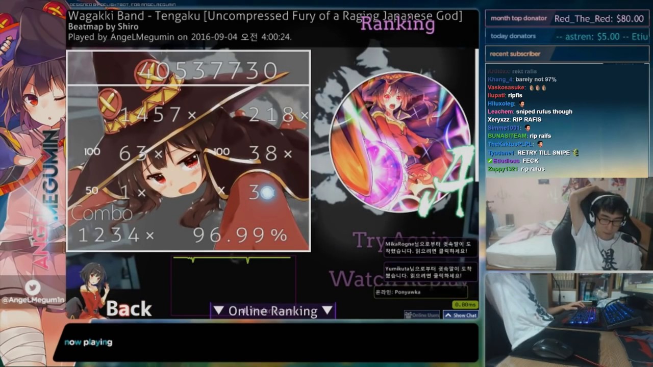 AngeLMegumin | Tengaku [Uncompressed Fury of a Raging Japanese God] 1234/2095 3m 96.99% 36
