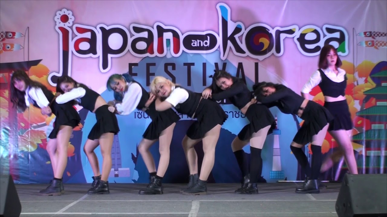 Cover Dance Contest 2018 Audition - Reset (รีเซต)