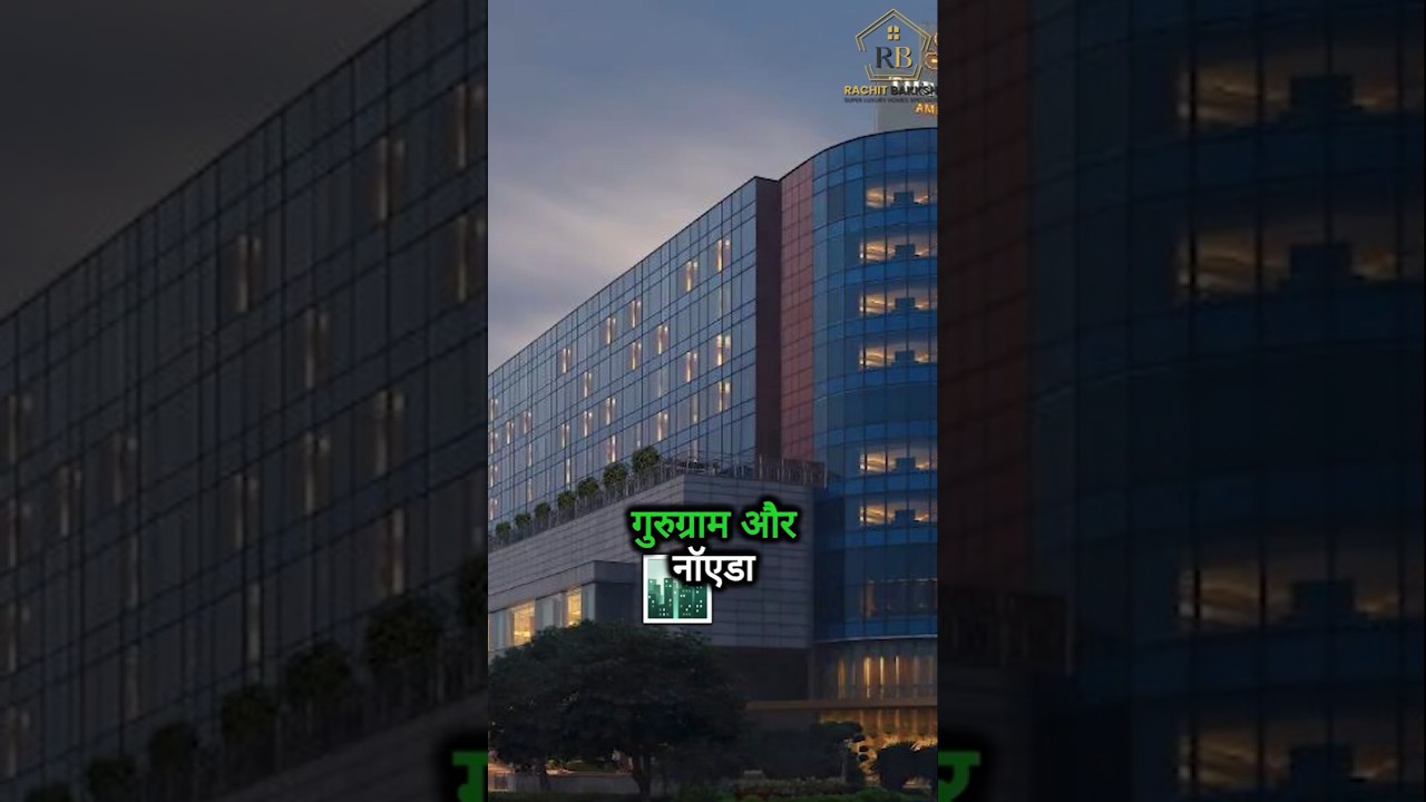 Gurugram vs Noida: Which is the Best Investment Option? @NoFaltuTalks