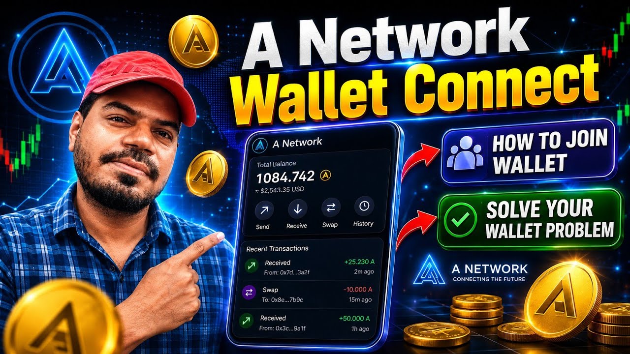 A Network Update | All Wallet Related Solutions. #anet #anetwork