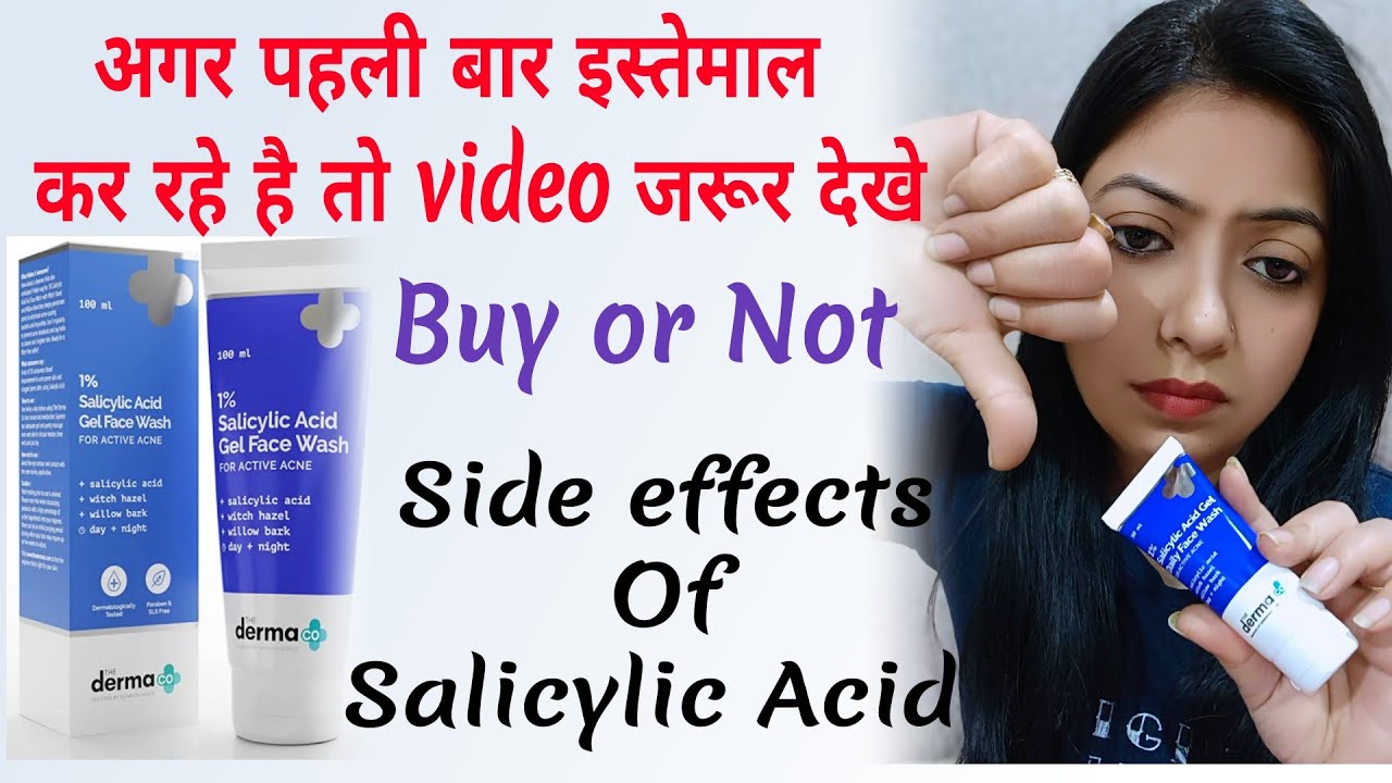 The Derma Co. 1% salicylic Acid Gel face wash || Honest Review