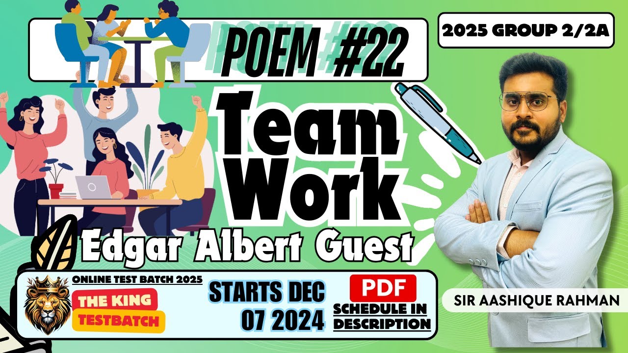 Team Work Poem 22 | 6 Std | TNPSC General English | 95 + Guaranteed 2024