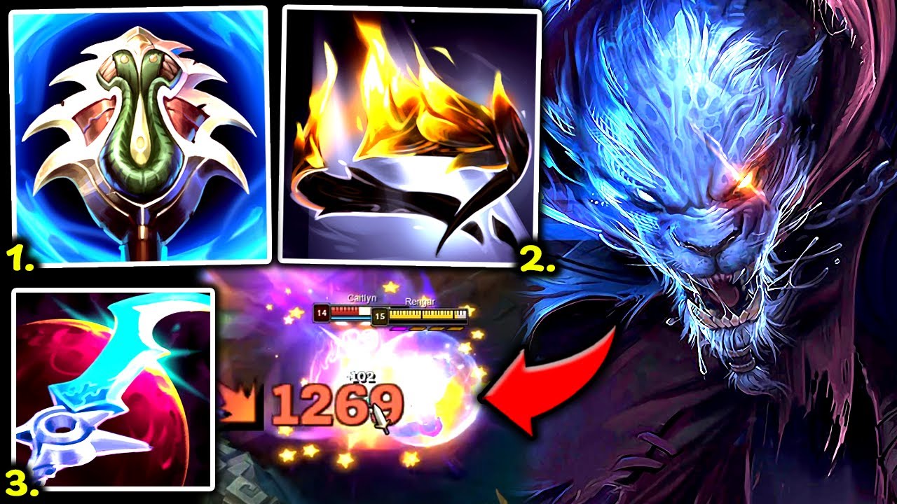RENGAR TOP BUT ONE COMBO = 3000 DAMAGE! (THIS IS UNFAIR) - S14 Rengar TOP Gameplay Guide